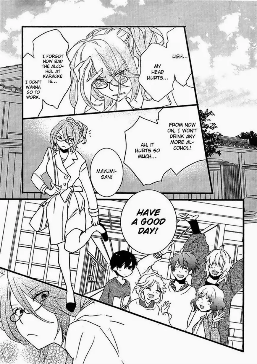 Bokura wa Minna Kawaisou Chapter 47 19